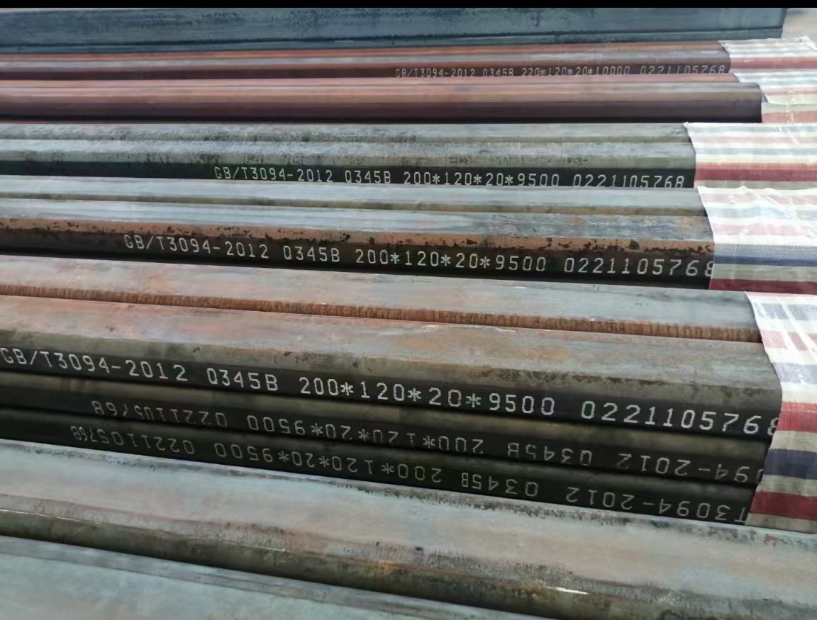 矩形無縫管 (4).jpg